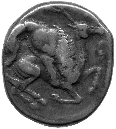 Античная монета · Didrachm · IV в. до н. э., аверс, Федеральное государственное бюджетное учреждение культуры "Государственный музей изобразительных искусств имени А.С. Пушкина"