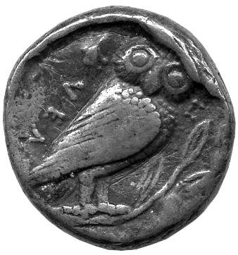 реверс Античная монета · Drachma · V в. до н. э.