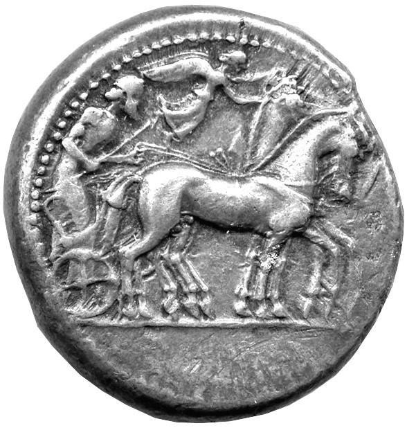 Греция · Tetradrachm · V в. до н. э., реверс, Федеральное государственное бюджетное учреждение культуры "Государственный музей изобразительных искусств имени А.С. Пушкина"