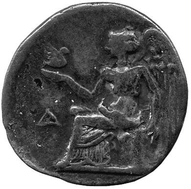 Античная монета · Drachma · III в. до н. э., реверс, Федеральное государственное бюджетное учреждение культуры "Государственный музей изобразительных искусств имени А.С. Пушкина"