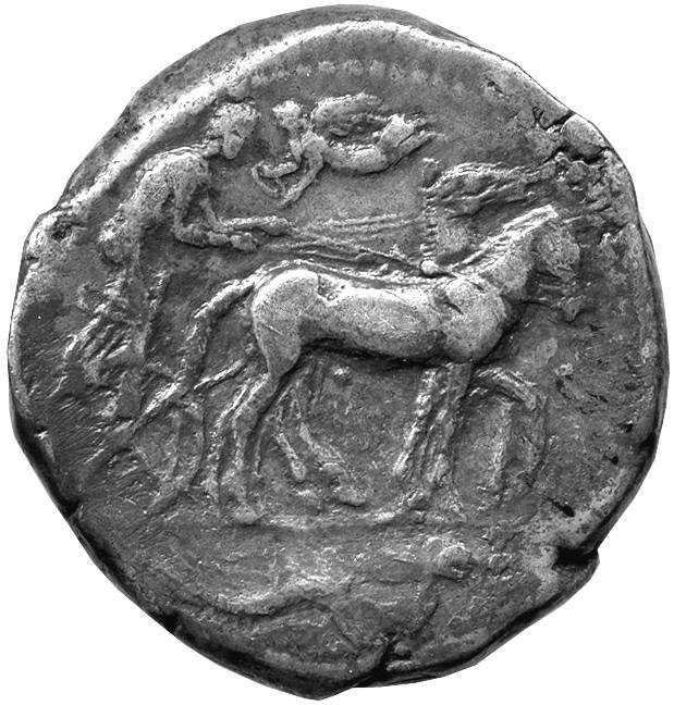 Греция · Tetradrachm · V в. до н. э., реверс, Федеральное государственное бюджетное учреждение культуры "Государственный музей изобразительных искусств имени А.С. Пушкина"