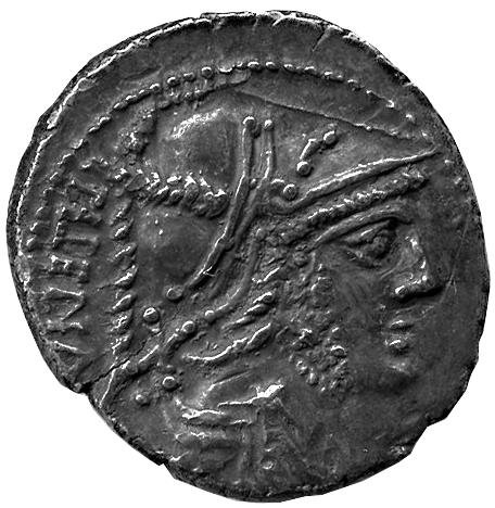 аверс Античная монета · Denarius · I в. до н. э.