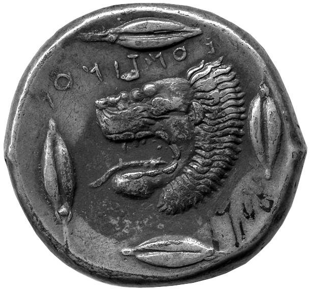 Греция · Tetradrachm · V в. до н. э., аверс, Федеральное государственное бюджетное учреждение культуры "Государственный музей изобразительных искусств имени А.С. Пушкина"