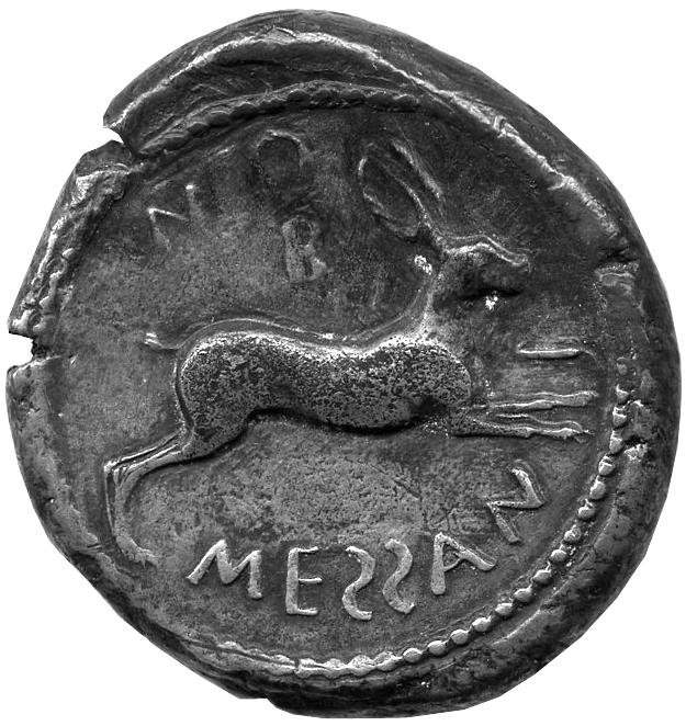 Греция · Tetradrachm · V в. до н. э., аверс, Федеральное государственное бюджетное учреждение культуры "Государственный музей изобразительных искусств имени А.С. Пушкина"