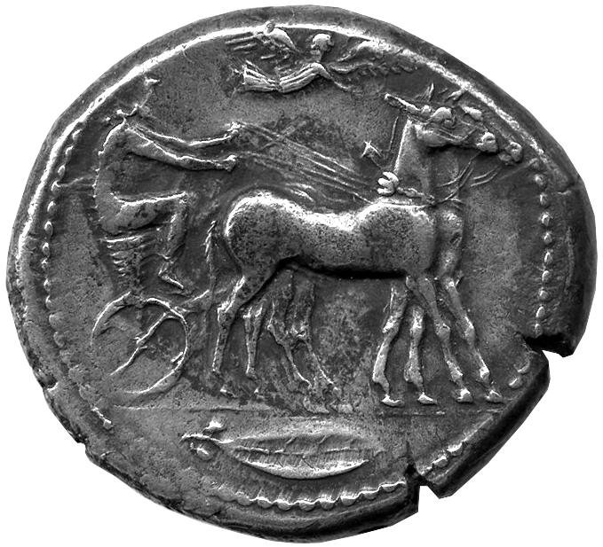 Греция · Tetradrachm · V в. до н. э., реверс, Федеральное государственное бюджетное учреждение культуры "Государственный музей изобразительных искусств имени А.С. Пушкина"
