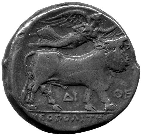 Античная монета · Didrachm · III в. до н. э., аверс, Федеральное государственное бюджетное учреждение культуры "Государственный музей изобразительных искусств имени А.С. Пушкина"