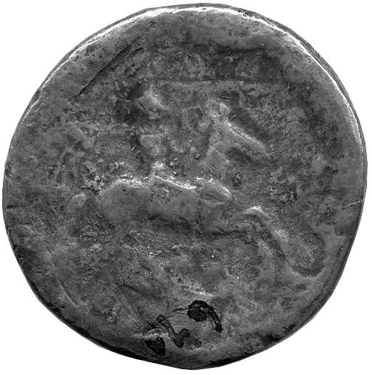 Греция · Didrachm · V в. до н. э., аверс, Федеральное государственное бюджетное учреждение культуры "Государственный музей изобразительных искусств имени А.С. Пушкина"