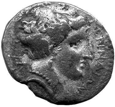 Античная монета · Drachma · III в. до н. э., аверс, Федеральное государственное бюджетное учреждение культуры "Государственный музей изобразительных искусств имени А.С. Пушкина"