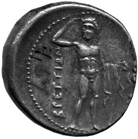 Античная монета · Drachma · III в. до н. э., реверс, Федеральное государственное бюджетное учреждение культуры "Государственный музей изобразительных искусств имени А.С. Пушкина"