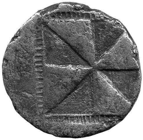 Греция · Drachma · V в. до н. э., реверс, Федеральное государственное бюджетное учреждение культуры "Государственный музей изобразительных искусств имени А.С. Пушкина"