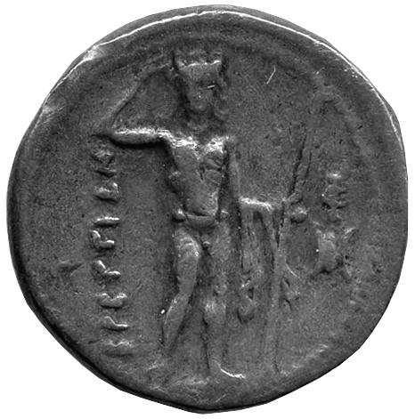 Античная монета · Drachma · III в. до н. э., реверс, Федеральное государственное бюджетное учреждение культуры "Государственный музей изобразительных искусств имени А.С. Пушкина"