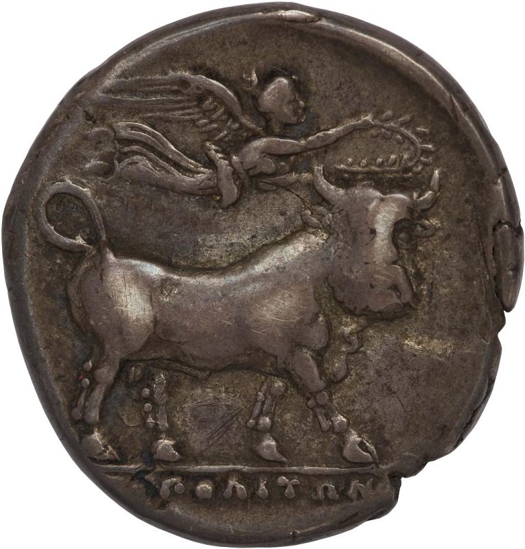 Античная монета · Didrachm · III в. до н. э., реверс, Федеральное государственное бюджетное учреждение культуры "Государственный музей изобразительных искусств имени А.С. Пушкина"