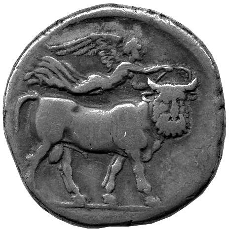 Античная монета · Didrachm · III в. до н. э., реверс, Федеральное государственное бюджетное учреждение культуры "Государственный музей изобразительных искусств имени А.С. Пушкина"
