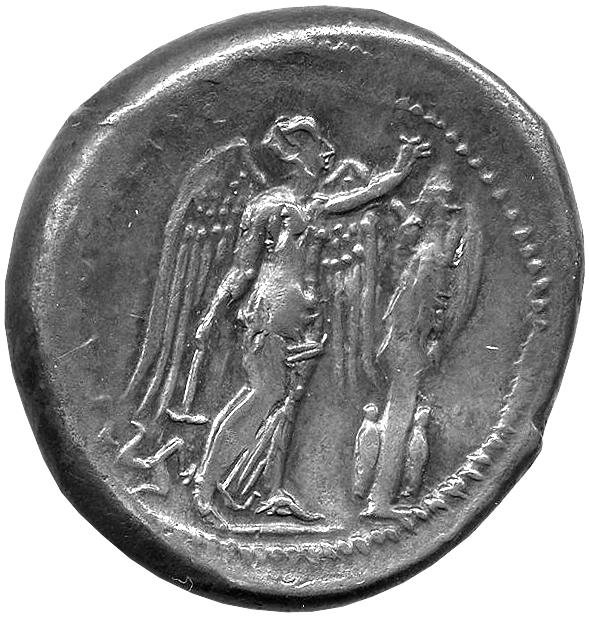 Греция · Agathocles of Syracuse · Tetradrachm · IV в. до н. э., аверс, Федеральное государственное бюджетное учреждение культуры "Государственный музей изобразительных искусств имени А.С. Пушкина"