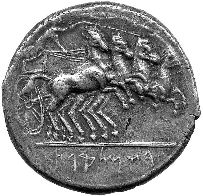 Греция · Tetradrachm · IV в. до н. э., реверс, Федеральное государственное бюджетное учреждение культуры "Государственный музей изобразительных искусств имени А.С. Пушкина"
