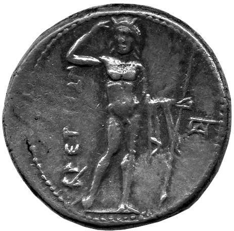 Античная монета · Drachma · III в. до н. э., реверс, Федеральное государственное бюджетное учреждение культуры "Государственный музей изобразительных искусств имени А.С. Пушкина"