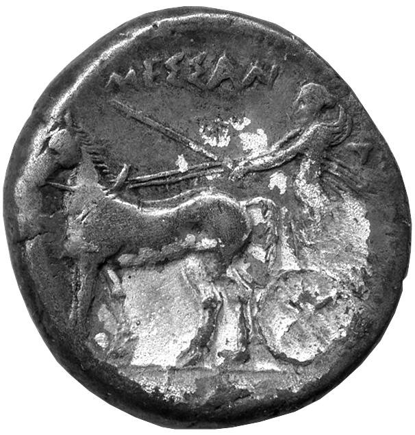 Греция · Tetradrachm · V в. до н. э., реверс, Федеральное государственное бюджетное учреждение культуры "Государственный музей изобразительных искусств имени А.С. Пушкина"