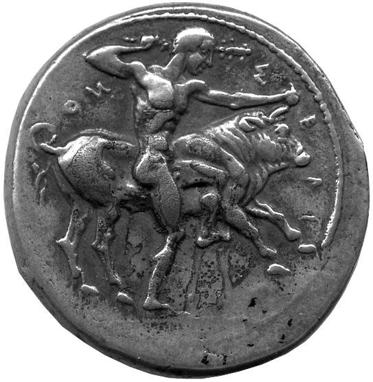 Греция · Didrachm · V в. до н. э., аверс, Федеральное государственное бюджетное учреждение культуры "Государственный музей изобразительных искусств имени А.С. Пушкина"