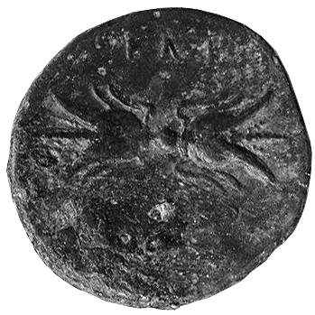 Греция · Agathocles of Syracuse · III в. до н. э., аверс, Федеральное государственное бюджетное учреждение культуры "Государственный музей изобразительных искусств имени А.С. Пушкина"