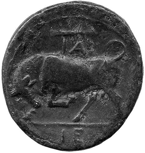 Греция · Agathocles of Syracuse · IV в. до н. э., реверс, Федеральное государственное бюджетное учреждение культуры "Государственный музей изобразительных искусств имени А.С. Пушкина"