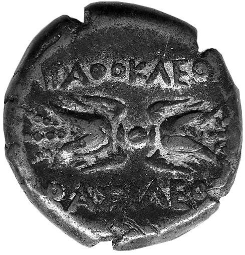 Греция · Agathocles of Syracuse · III в. до н. э., аверс, Федеральное государственное бюджетное учреждение культуры "Государственный музей изобразительных искусств имени А.С. Пушкина"