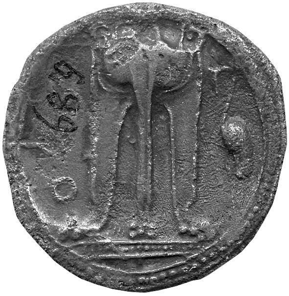 Греция · Stater · V в. до н. э., реверс, Федеральное государственное бюджетное учреждение культуры "Государственный музей изобразительных искусств имени А.С. Пушкина"