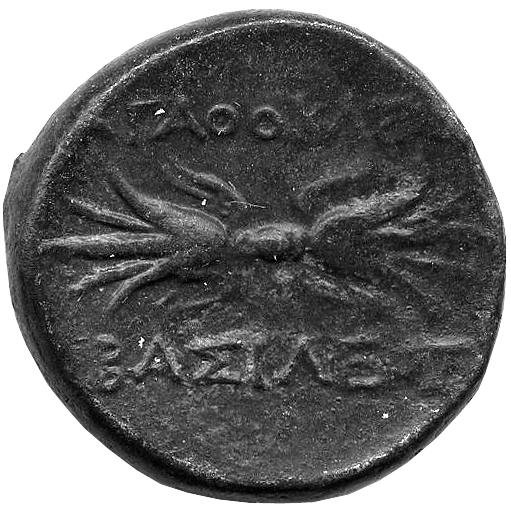 Греция · Agathocles of Syracuse · III в. до н. э., аверс, Федеральное государственное бюджетное учреждение культуры "Государственный музей изобразительных искусств имени А.С. Пушкина"
