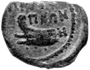 Боспор · Aspurgus of Bosporus · I в., аверс, Федеральное государственное бюджетное учреждение культуры "Государственный музей изобразительных искусств имени А.С. Пушкина"