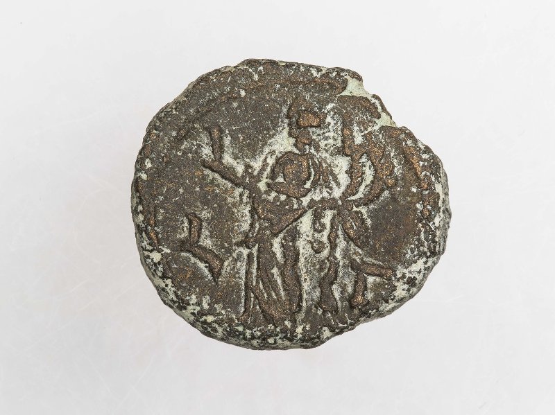 Римская империя · Maximian · Tetradrachm · II в., аверс, Федеральное государственное бюджетное учреждение культуры "Государственный музей изобразительных искусств имени А.С. Пушкина"