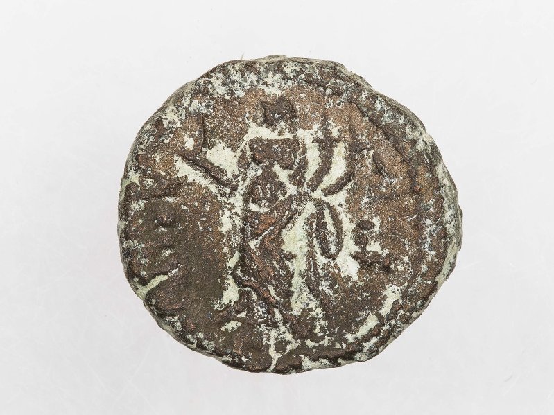 Римская империя · Maximian · Tetradrachm · II в., аверс, Федеральное государственное бюджетное учреждение культуры "Государственный музей изобразительных искусств имени А.С. Пушкина"