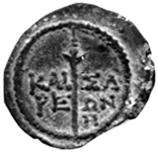 Боспор · Aspurgus of Bosporus · I в., аверс, Федеральное государственное бюджетное учреждение культуры "Государственный музей изобразительных искусств имени А.С. Пушкина"