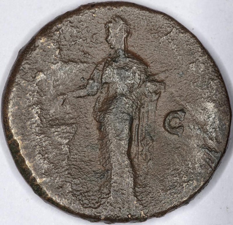 Римская империя · Antoninus Pius · Sestertius · I в., реверс, Федеральное государственное бюджетное учреждение культуры "Государственный музей изобразительных искусств имени А.С. Пушкина"