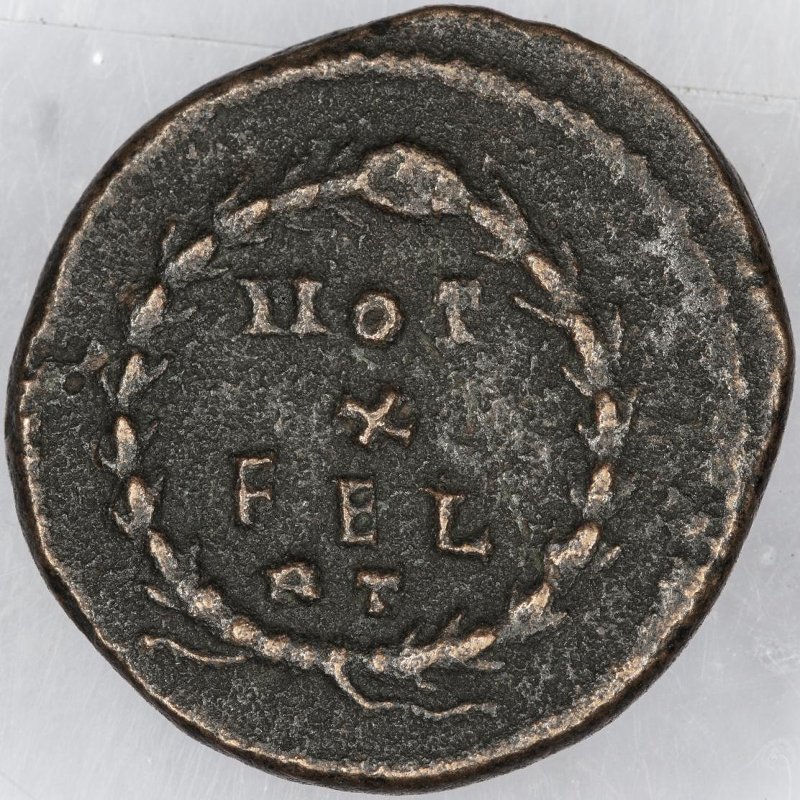 Римская империя · Maxentius · III в., реверс, Федеральное государственное бюджетное учреждение культуры "Государственный музей изобразительных искусств имени А.С. Пушкина"