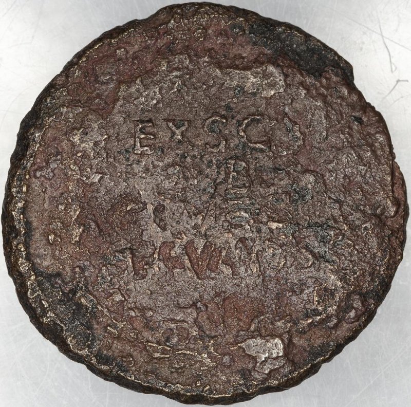 Римская империя · Claudius · Sestertius · I в., реверс, Федеральное государственное бюджетное учреждение культуры "Государственный музей изобразительных искусств имени А.С. Пушкина"