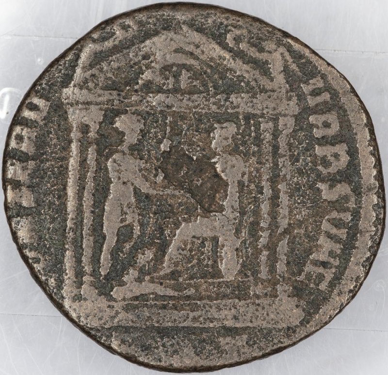 Римская империя · Maxentius · III в., реверс, Федеральное государственное бюджетное учреждение культуры "Государственный музей изобразительных искусств имени А.С. Пушкина"