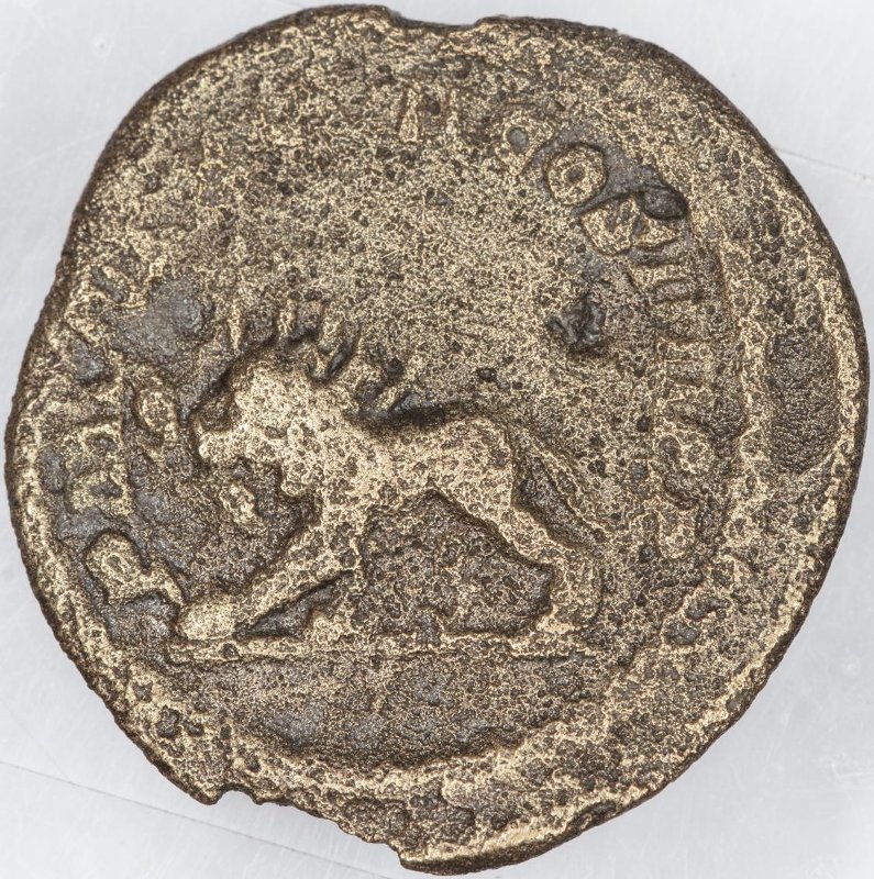 Римская империя · Caracalla · Denarius · II в., реверс, Федеральное государственное бюджетное учреждение культуры "Государственный музей изобразительных искусств имени А.С. Пушкина"