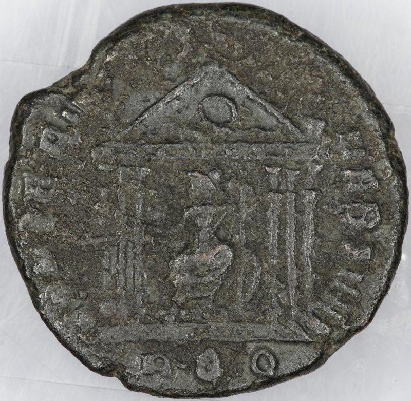 Римская империя · Maxentius · III в., реверс, Федеральное государственное бюджетное учреждение культуры "Государственный музей изобразительных искусств имени А.С. Пушкина"