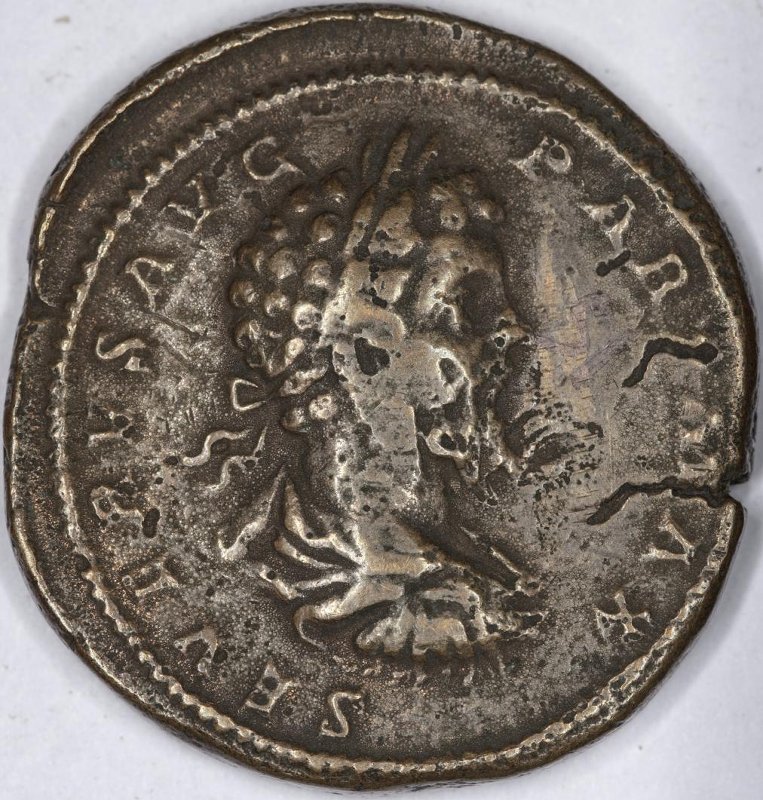 Римская империя · Septimius Severus · Sestertius · I в., аверс, Федеральное государственное бюджетное учреждение культуры "Государственный музей изобразительных искусств имени А.С. Пушкина"