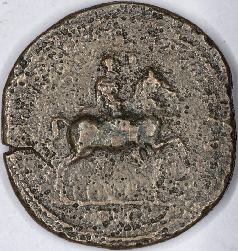 Римская империя · Septimius Severus · Sestertius · I в., реверс, Федеральное государственное бюджетное учреждение культуры "Государственный музей изобразительных искусств имени А.С. Пушкина"