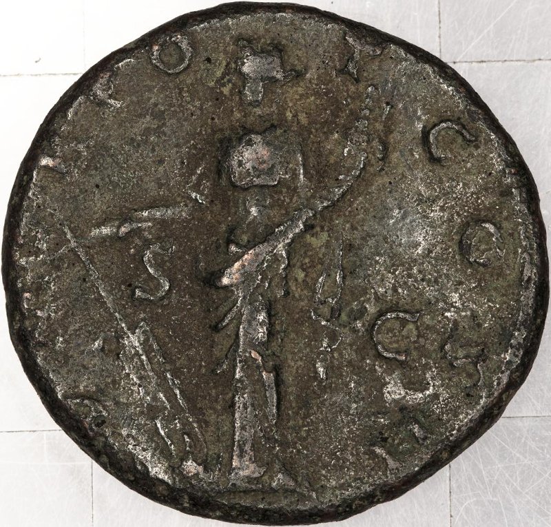 Римская империя · Antoninus Pius · Dupondius · I в., реверс, Федеральное государственное бюджетное учреждение культуры "Государственный музей изобразительных искусств имени А.С. Пушкина"