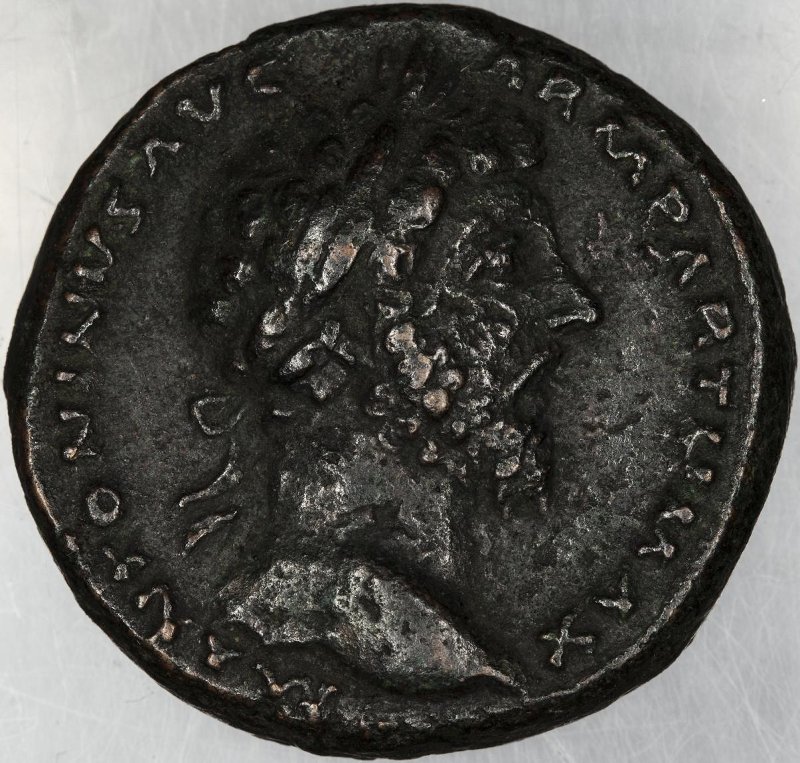 Римская империя · Marcus Aurelius · As · I в., аверс, Федеральное государственное бюджетное учреждение культуры "Государственный музей изобразительных искусств имени А.С. Пушкина"
