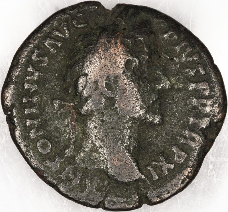 Римская империя · Antoninus Pius · Dupondius · I в., аверс, Федеральное государственное бюджетное учреждение культуры "Государственный музей изобразительных искусств имени А.С. Пушкина"