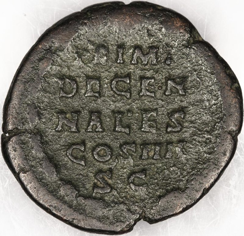 Римская империя · Antoninus Pius · Dupondius · I в., реверс, Федеральное государственное бюджетное учреждение культуры "Государственный музей изобразительных искусств имени А.С. Пушкина"