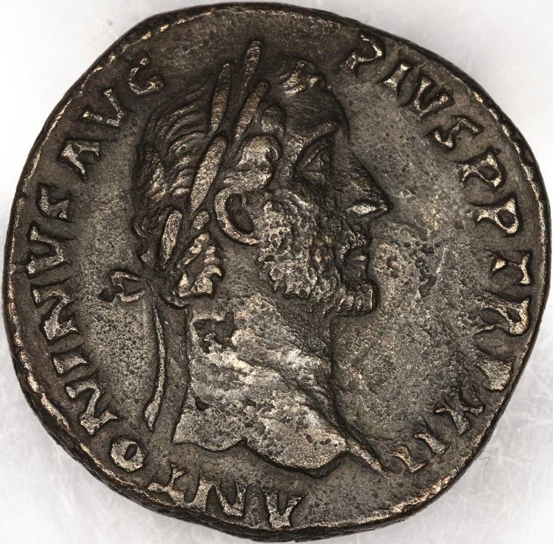 Римская империя · Antoninus Pius · Sestertius · I в., аверс, Федеральное государственное бюджетное учреждение культуры "Государственный музей изобразительных искусств имени А.С. Пушкина"