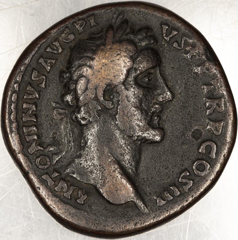Римская империя · Antoninus Pius · Dupondius · I в., аверс, Федеральное государственное бюджетное учреждение культуры "Государственный музей изобразительных искусств имени А.С. Пушкина"