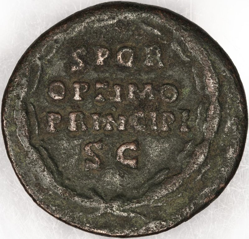 Римская империя · Antoninus Pius · Dupondius · I в., реверс, Федеральное государственное бюджетное учреждение культуры "Государственный музей изобразительных искусств имени А.С. Пушкина"