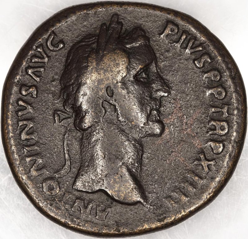 Римская империя · Antoninus Pius · Sestertius · I в., аверс, Федеральное государственное бюджетное учреждение культуры "Государственный музей изобразительных искусств имени А.С. Пушкина"