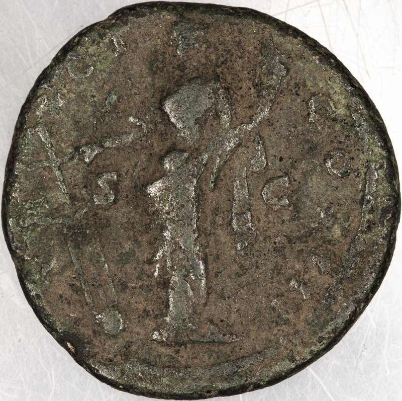 Римская империя · Antoninus Pius · As · I в., реверс, Федеральное государственное бюджетное учреждение культуры "Государственный музей изобразительных искусств имени А.С. Пушкина"