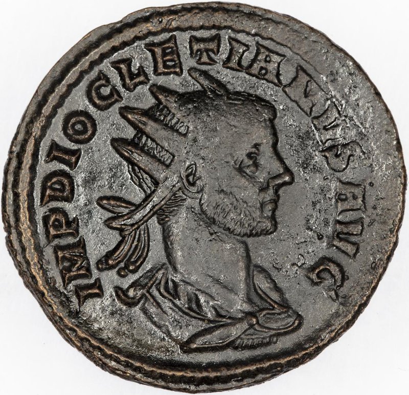 Римская империя · Diocletian · Antoninianus · II в., аверс, Федеральное государственное бюджетное учреждение культуры "Государственный музей изобразительных искусств имени А.С. Пушкина"