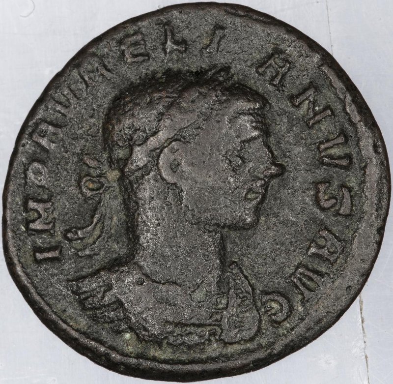 Римская империя · Aurelian · Denarius · II в., аверс, Федеральное государственное бюджетное учреждение культуры "Государственный музей изобразительных искусств имени А.С. Пушкина"